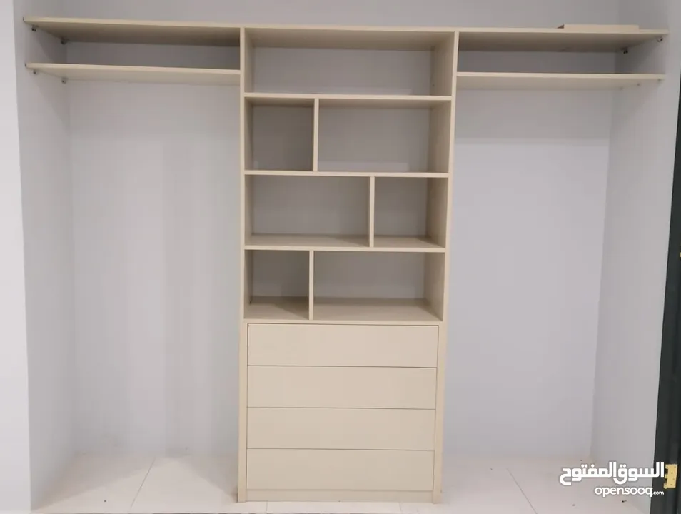 فرشه الدسك التركيه الطبيه