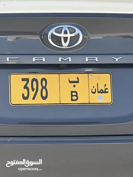 رقم ثلاثي 398 ب