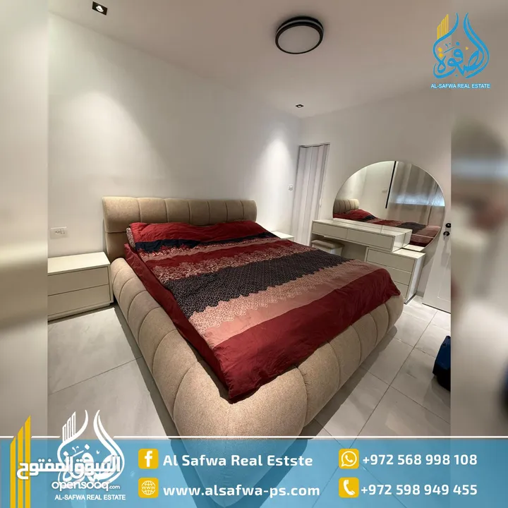 شقه مميزه مفروشه للايجار - الماصيون قرب زحيمان