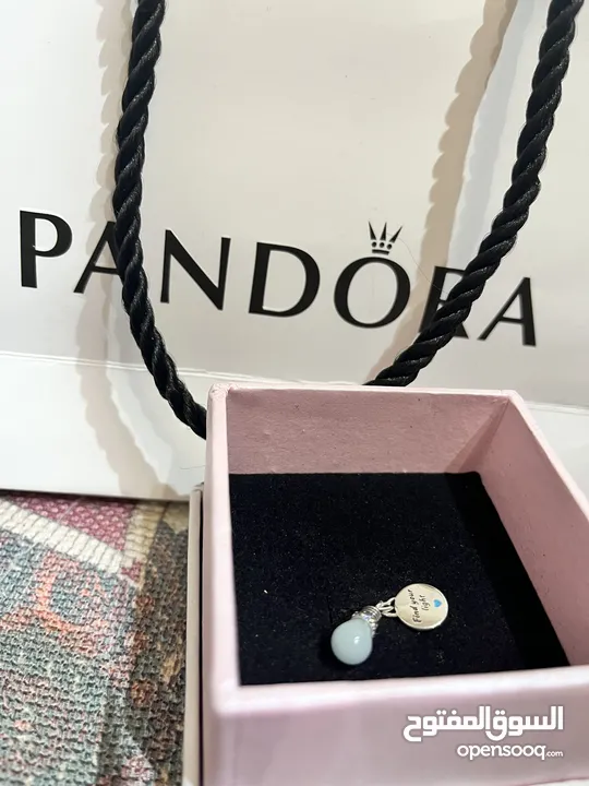 pandora “find your light “ charm