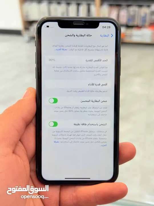 ايفون XR بطاريه 90 ذاكره 128 نضافه فول شخط مابي كامل ملحقاته مع ضمان محل 5 ايام