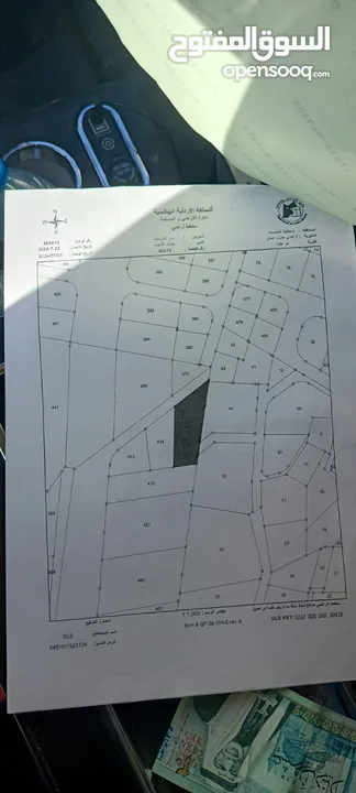 أرض سكنية مميزة للبيع في قلب المستندة – بجانب الدوار وعلى بُعد خطوات من الشارع الرئيسي، بمساحة 820م