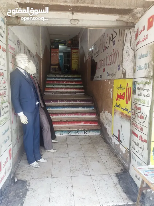 محل تجاري للإيجار