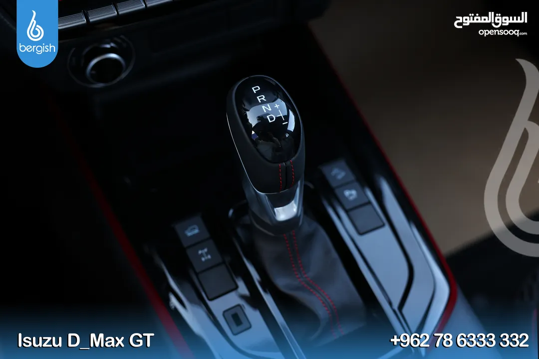 Isuzu D-Max 2025 GT