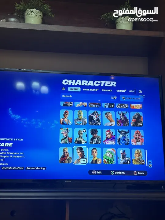 Fortnite Account Stacked