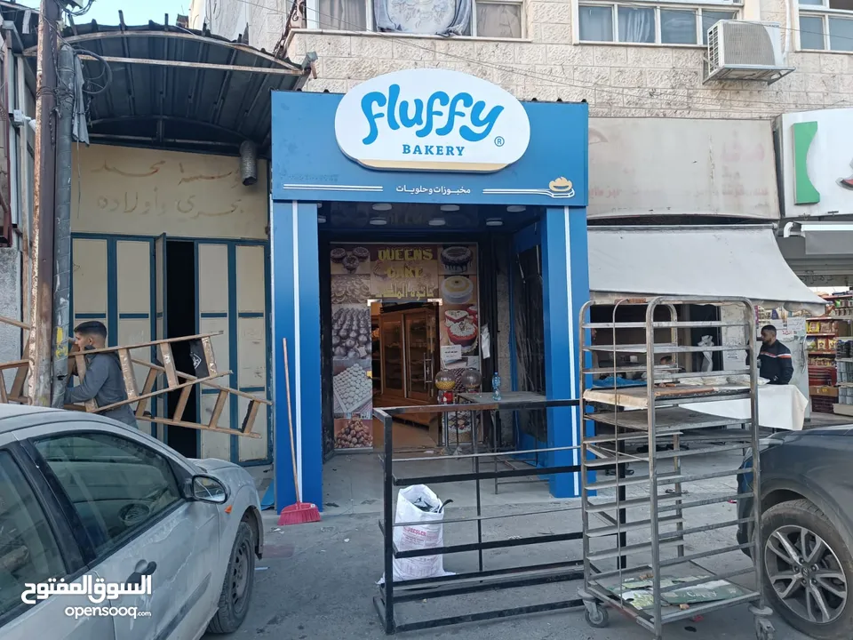 لوحات دعائية واعلانية