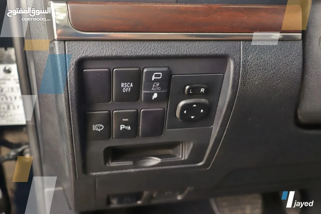 Land cruiserتويوتا لاند كروزر v8-5.7