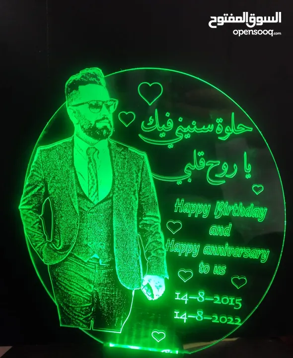 تفصيل هدايا مضيئة بكل الاشكال وحسب الطلب