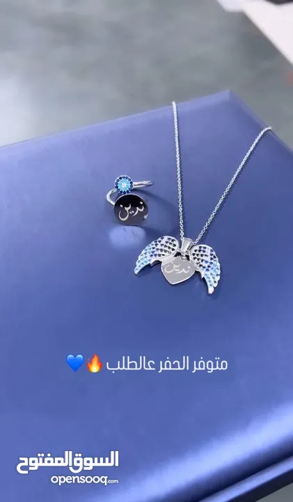 اكسسوارات ترندي بجميع الاشكال للبيع + شناتي مكفوله