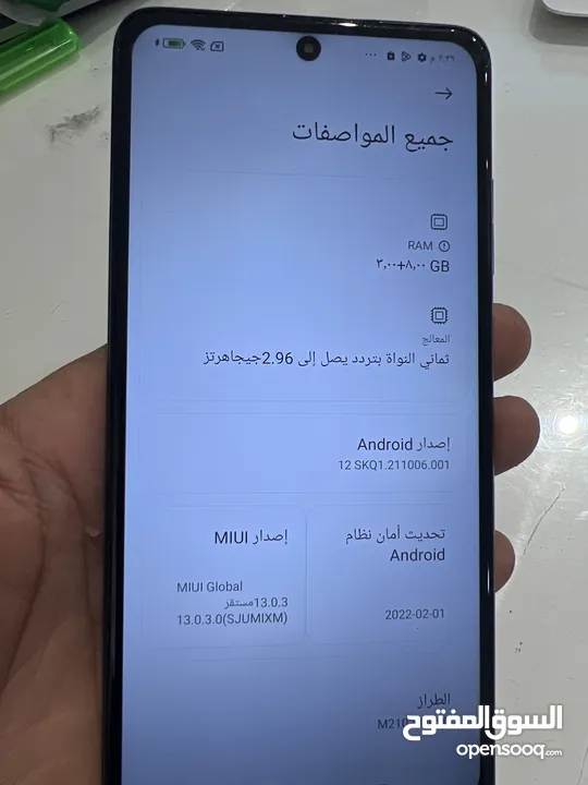 Mi poco x3 pro
