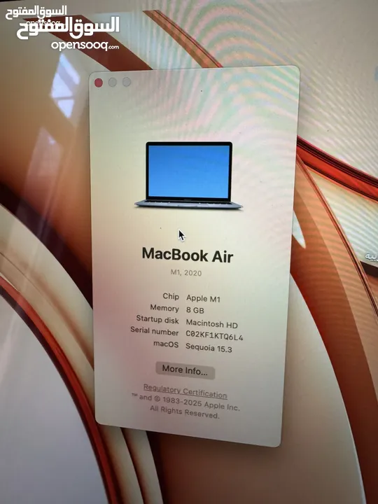 MACBOOK AIR - M1 بحالة ممتازة - مع جميع ملحقاته - 51 دورة شحن فقط
