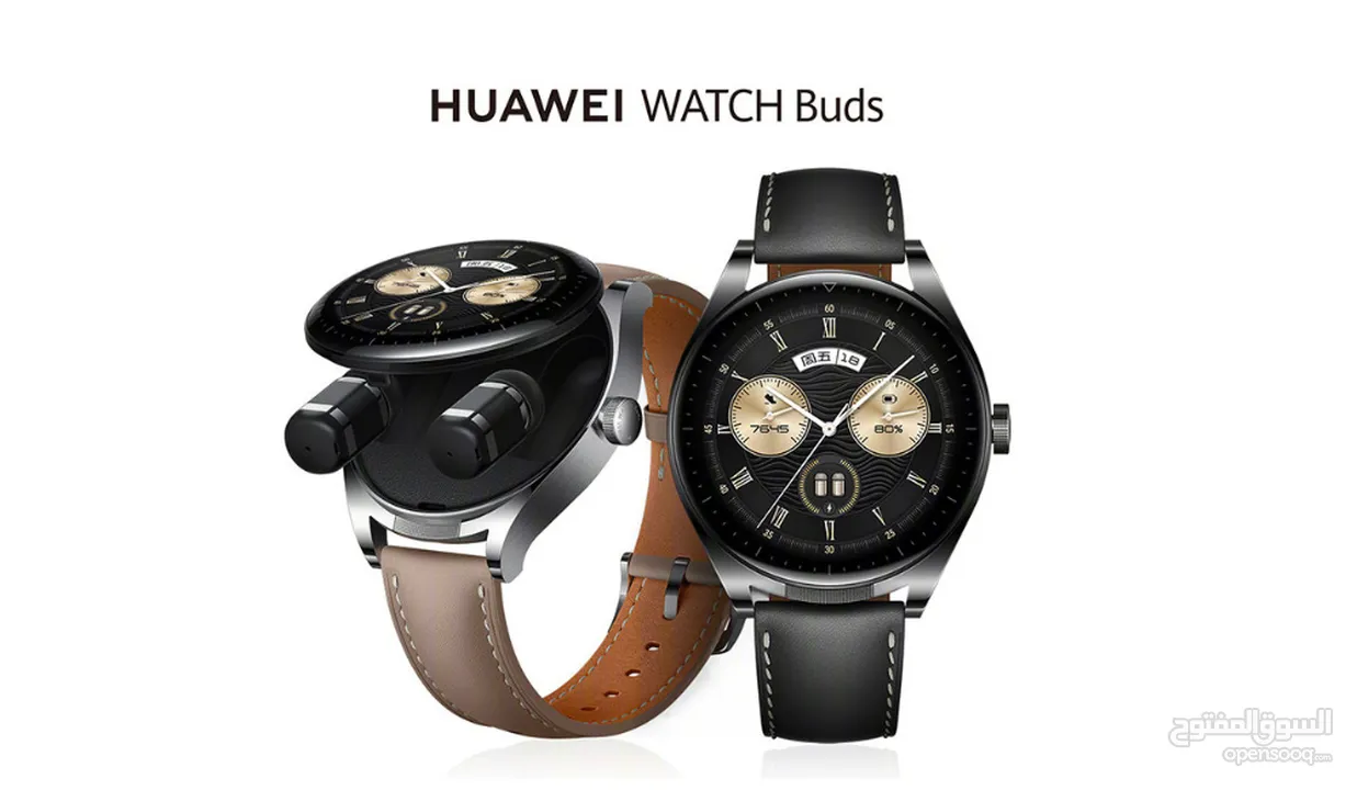 متوفر الان ساعة هواوي /// Huawei watch Buds