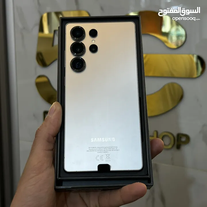 Samsung Galaxy S25 Ultra