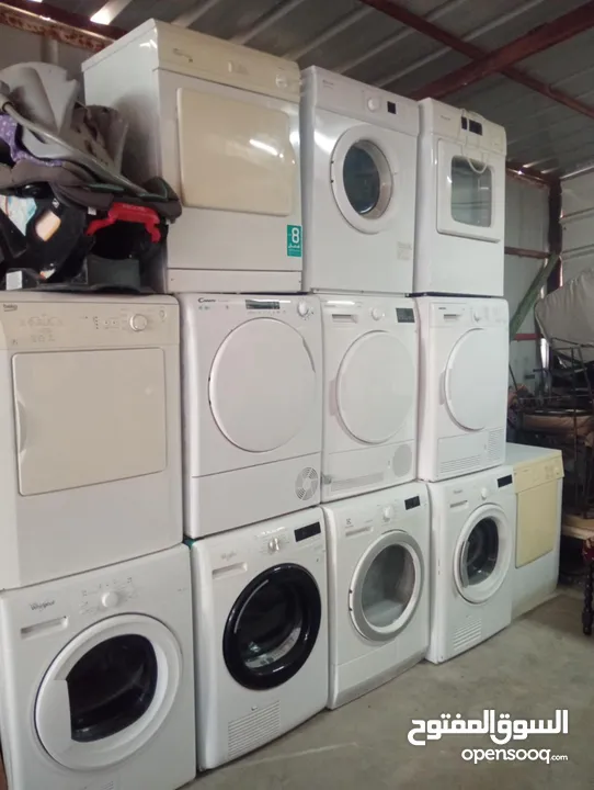 نشافات من 8 كيلو لا 9 كيلو