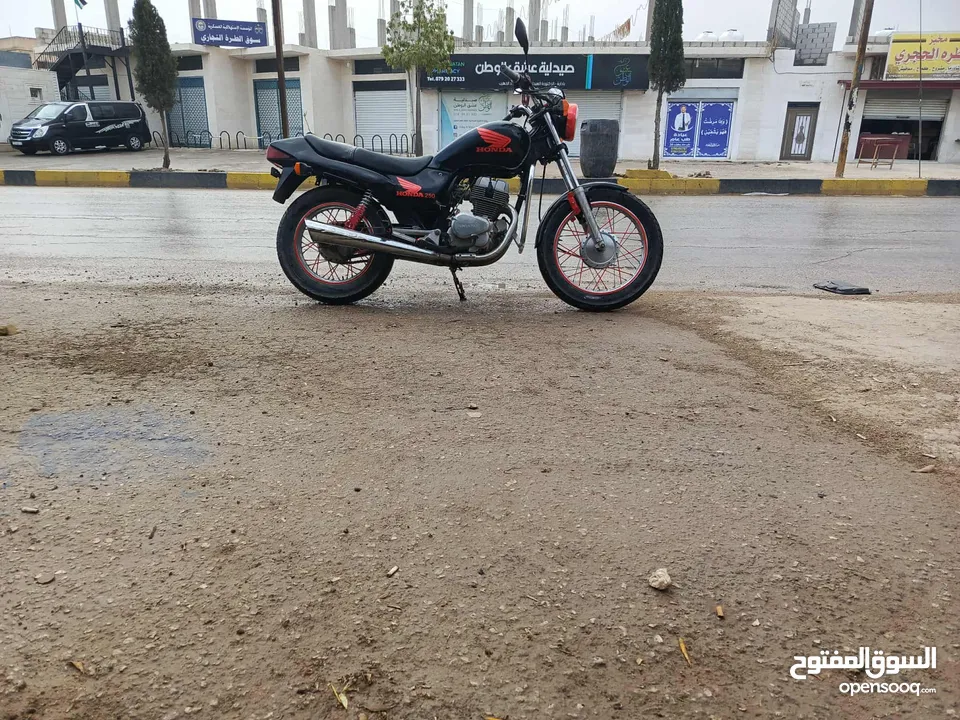 هوندا 250cc