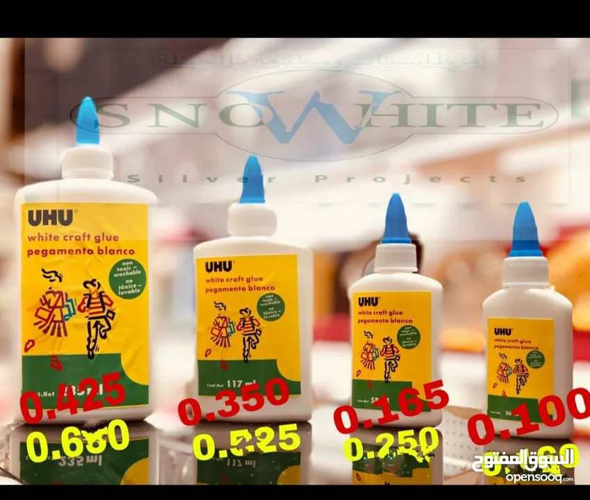 White glue for wood and paper at liquidation price