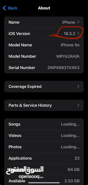 أيفون XR للبيع بسعر ممتاز+شاهد الوصف