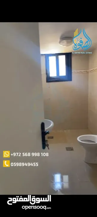شقه غير مفروشه للايجار المصايف