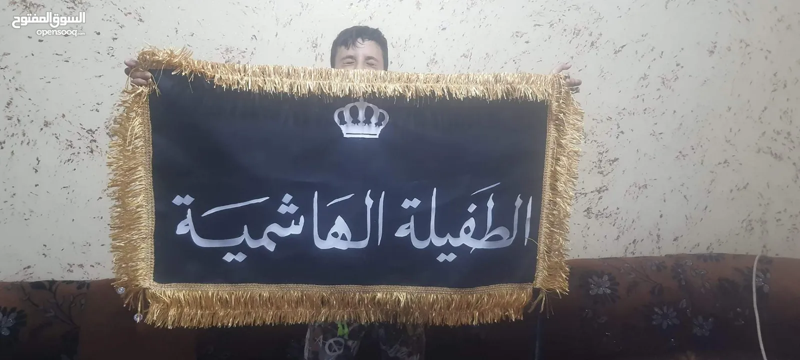 خطاط آرمات ويافطات وكافة اللوحات الاعلانيه والمدرسية و لوازم الانتخابات ..