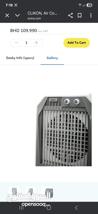 clickon water cooler 2 years warranty from Salam gas new 80 bd i sale only 50 bd