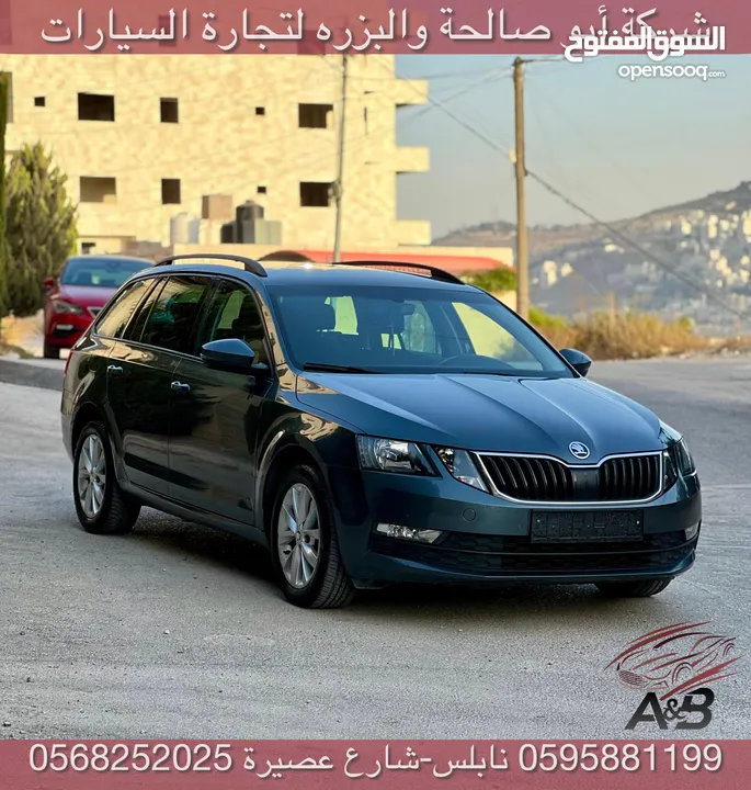 سكودا ستيشن ترخيص 2020 دهان شركة بحالة ممتازةترخيص وتامين شامل لونها مميز وفحص نخب