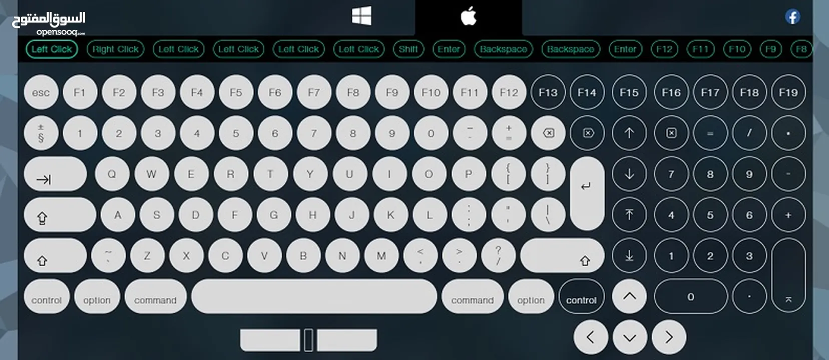 كيبوردات ابل اصلية Apple Keyboards