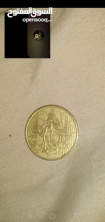 عمله 50 cent france 1999
