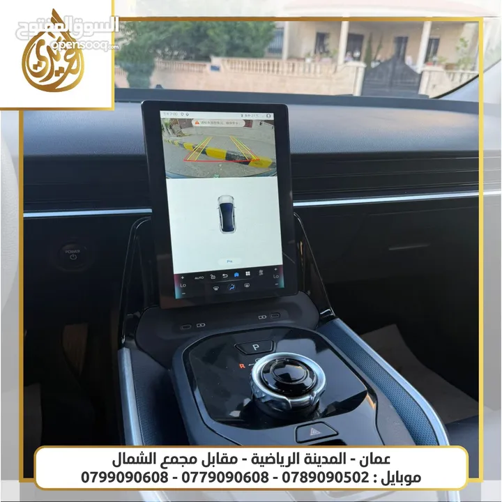تويوتا BZ3 موديل 2023 بدفعة أولى 2800