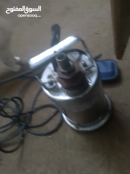 مظخه غاطس استعمال بسيط