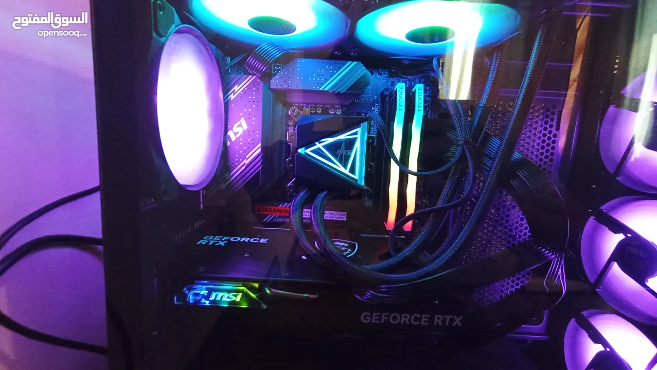 Custom Build Gaming PC - Intel Core i7 14th Generation