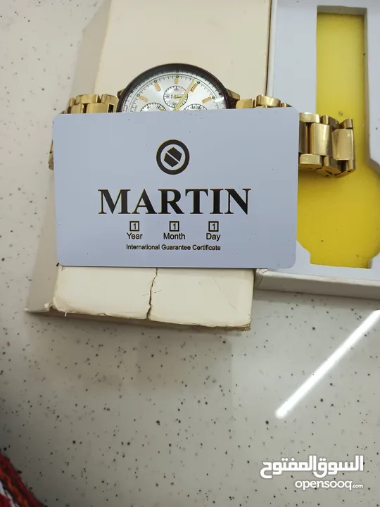 مارتن. MARTIN