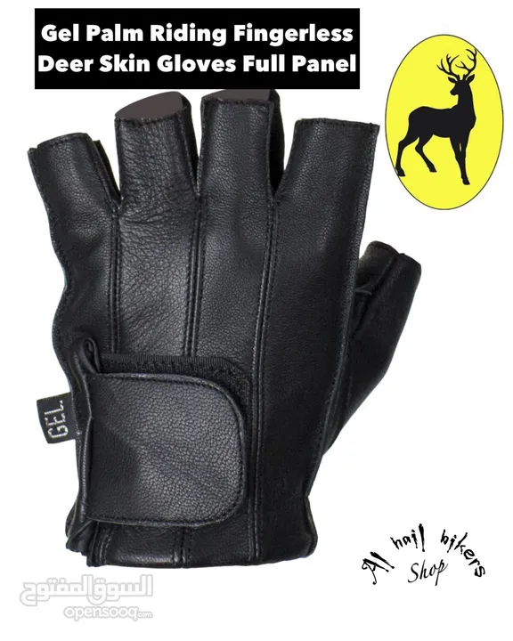 Motorcycle leather gloves