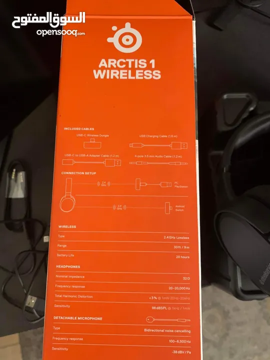 (مباع)Steelseries arctis 1 wireless and wired سماعة