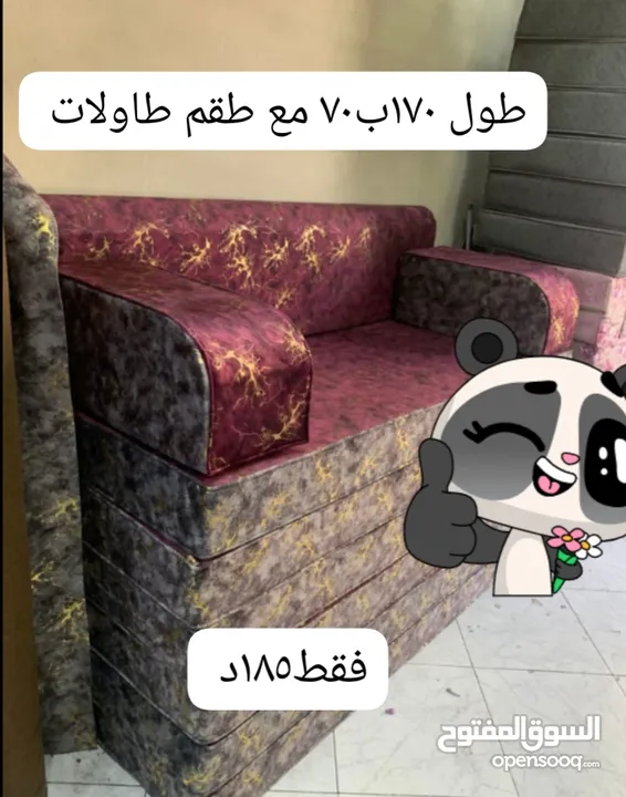 جلسات عربية جديد ضغط عاااااالي 14سكني بالكامل