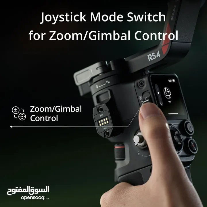 DJI RS 4, 3-Axis Gimbal Stabilizer