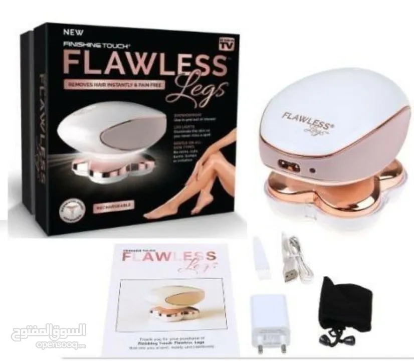 *فلوليس ازالة شعر الجسم 4 رؤؤوس FLAWLESS الأصلي*  جهاز فلوليس الحديث لإزالة شعر الجسمط