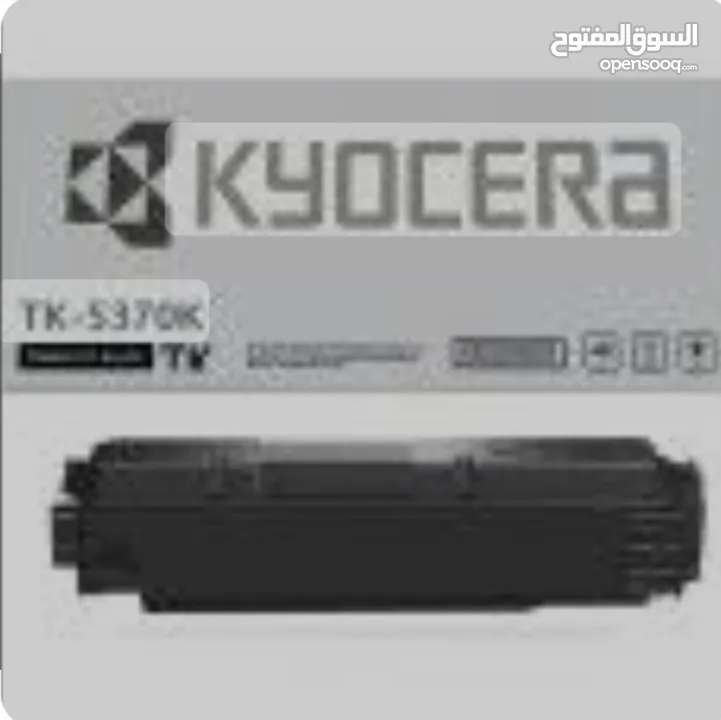 محبرة طابعة كيوسيرا ALL  KYOCERA  toner Cartidges عرض خاص لون أسود ،جودة عالية وأصلي ،يطبع 1500ورقة