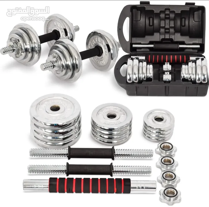 20 kg dumbbells new only silver cast iron with the bar connector and the box