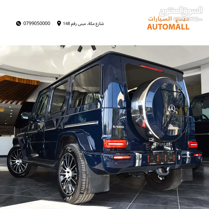 مرسيدس جي كلاس 2023 Mercedes G Class G500 AMG Kit