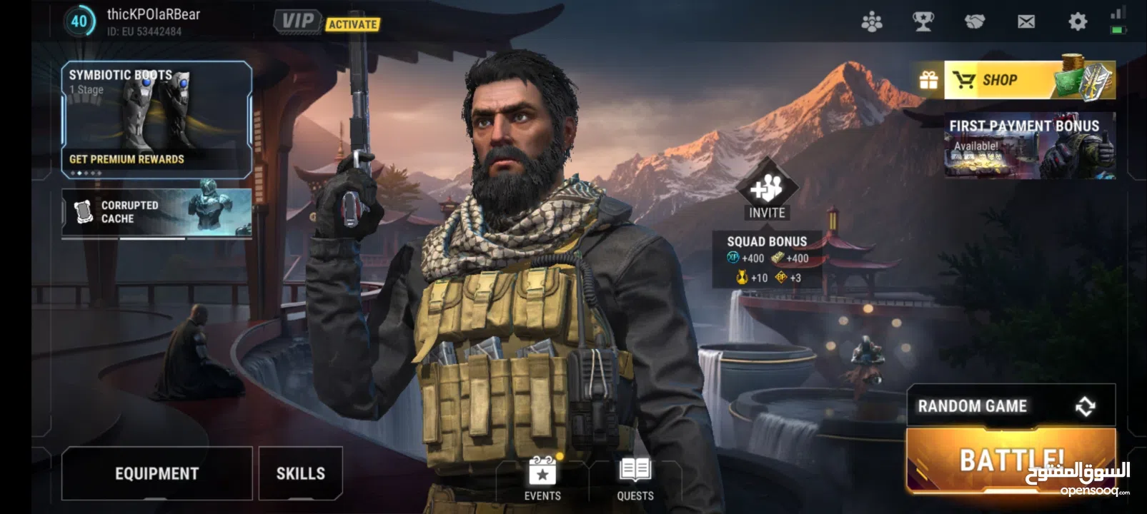 حساب لعبة Modren strike online