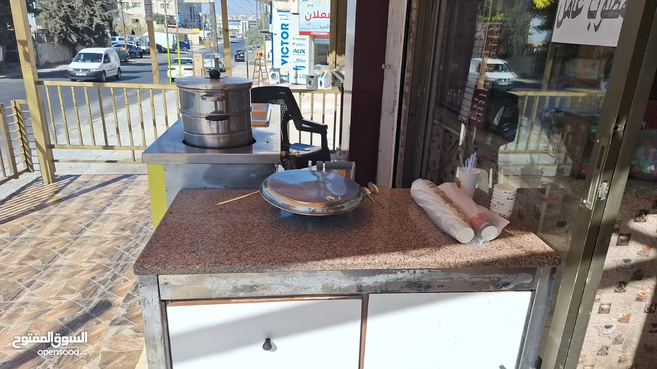 عرباية بطاطا عيدان وذرة