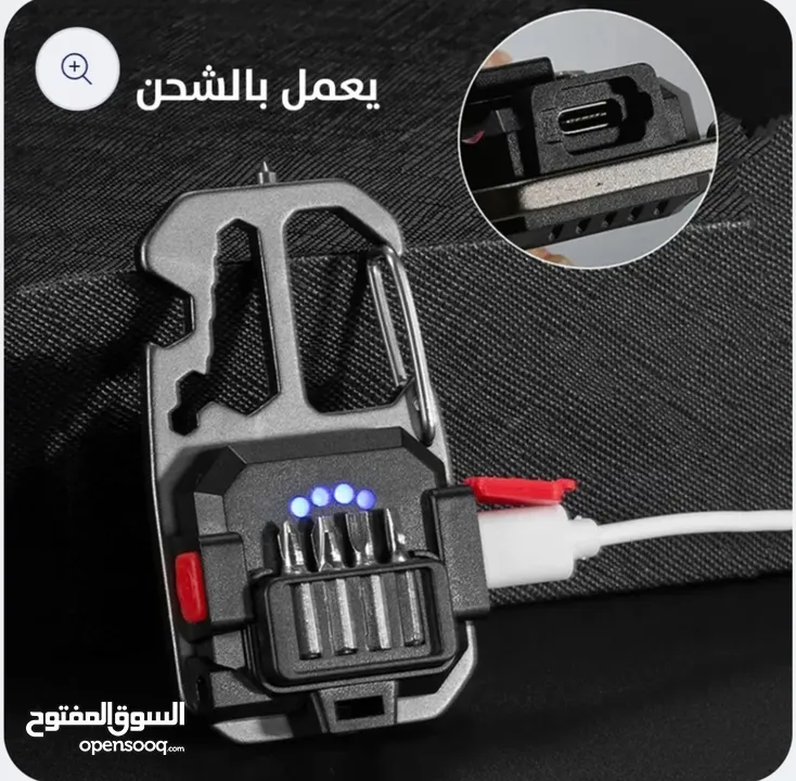 كشاف ليد ضوئي ست اضائات مربع الشكل (ميدالية علاقة مفتاح ) للبر والاماكن المظلمه