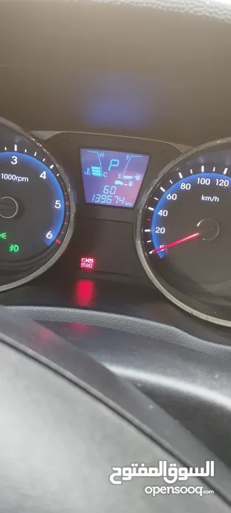 توسات توسان