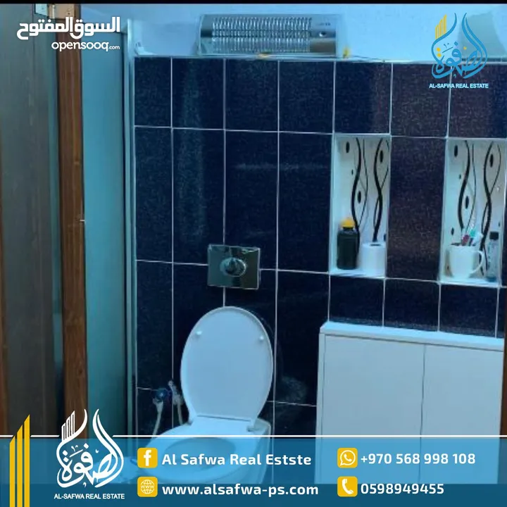 شقه سوبر ديلوكس مفروشه للايجار - الماصيون