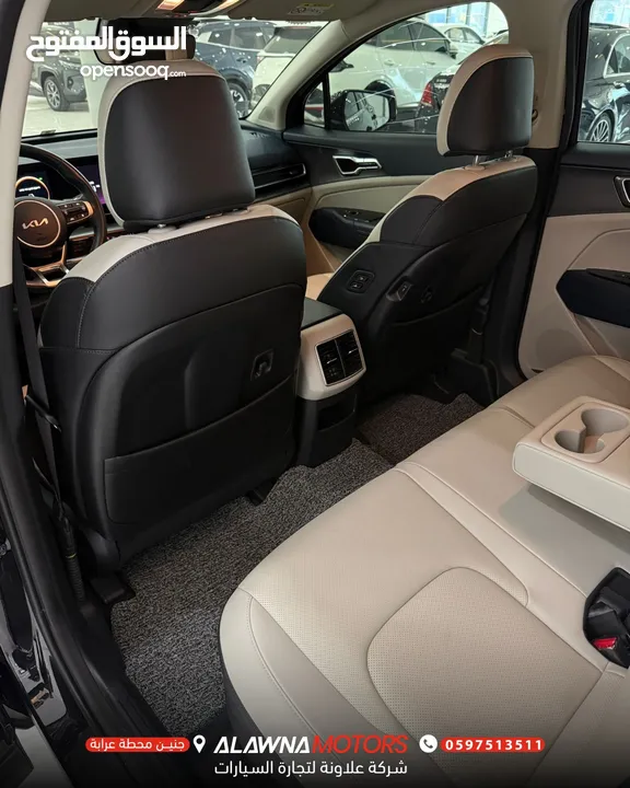 كيا سبورتاج هايبرد فل الفل اضافات