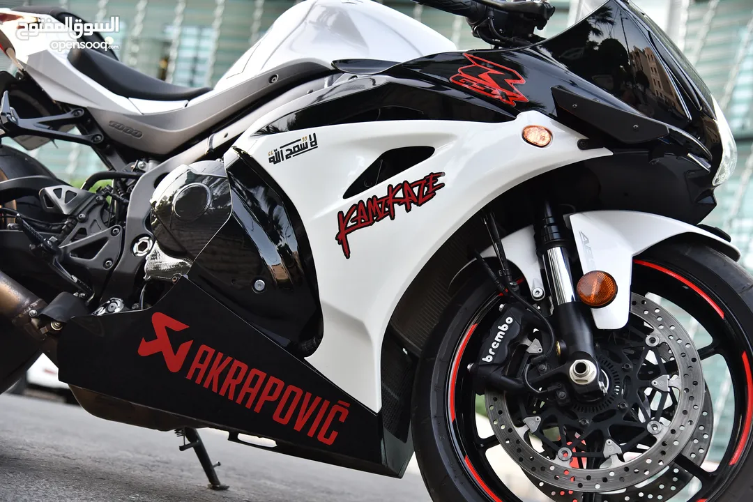 2020  Gsxr1000r