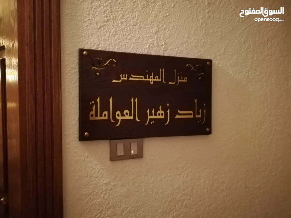قارمات مكاتب .. قارمات ارشاديه مطبوعات....جداريات ... مكاتب شركات فلل قصور منازل شقق مدارس مساجد