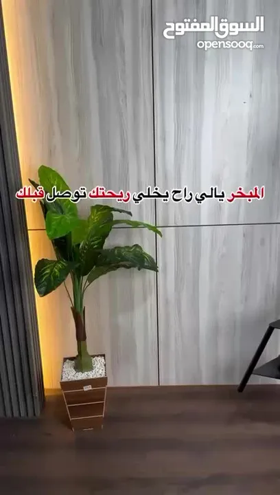 مبخرة ملابس سهله اماكن متعددة لتعليق الملابس تتحمل اوزان كبيره