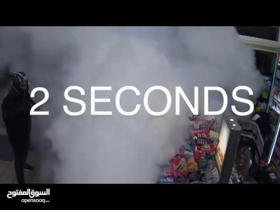 جهاز انذار دخاني Alarm System