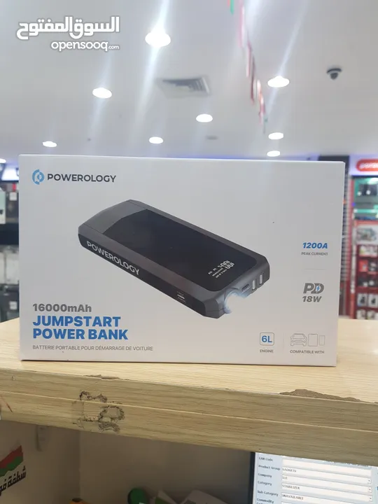 Powerology 16000mah jump starter power bank